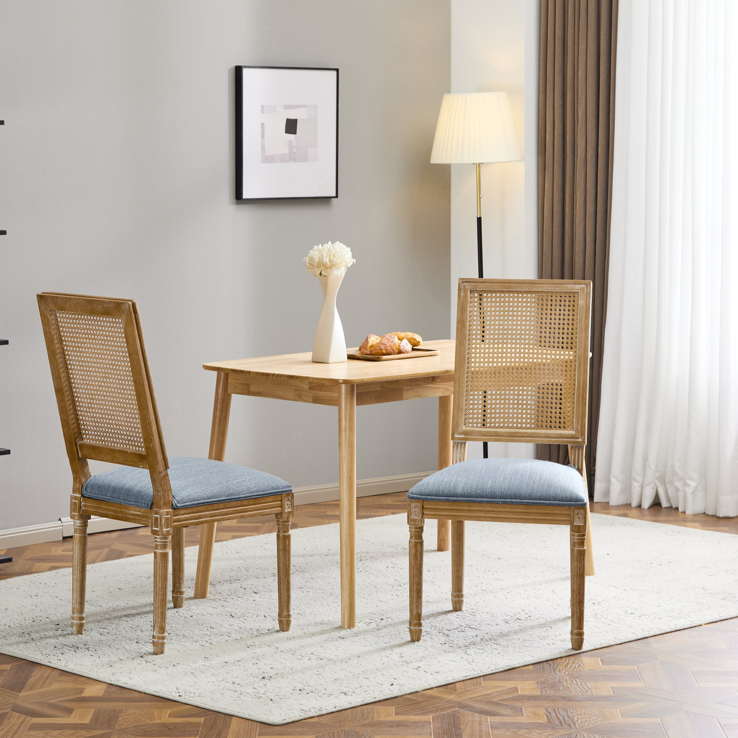 Winston Porter [Set Of 2] French Country Dining Chairs - Elegant Cane ...